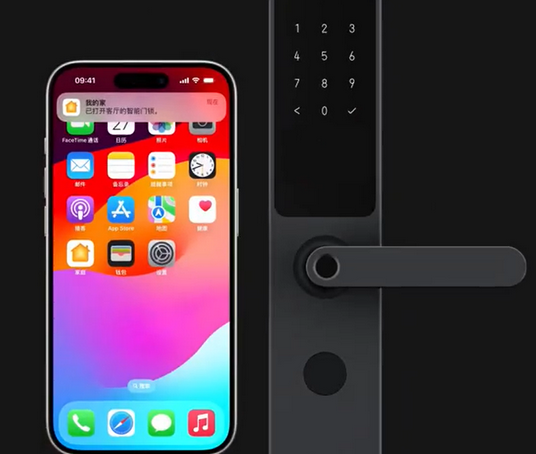碌曲iPhone维修站分享在iPhone上使用家庭钥匙开启智能门锁 
