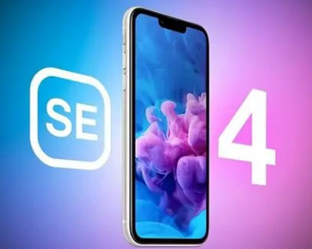 碌曲苹果SE维修分享iPhoneSE受众群体是哪些 