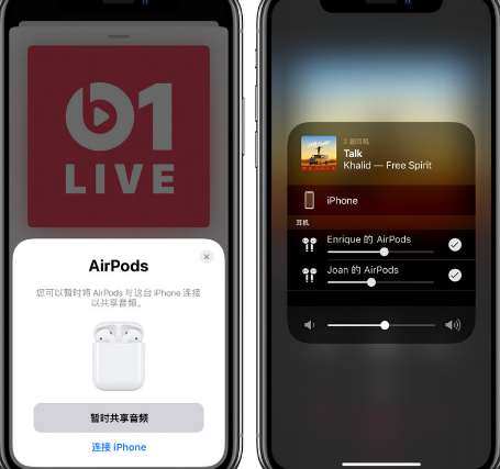 碌曲iPhone15维修站分享iPhone15怎么连接2个AirPods