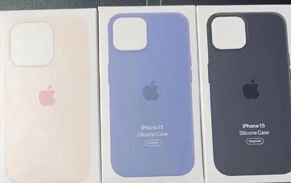 碌曲苹果14维修站分享iPhone14手机壳能直接给iPhone15用吗？ 