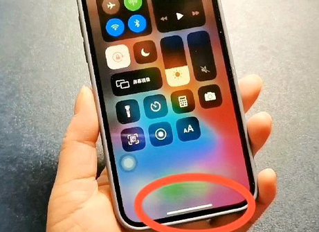 碌曲苹碌曲果维修站分享如何使用iPhone下方横线进行应用切换