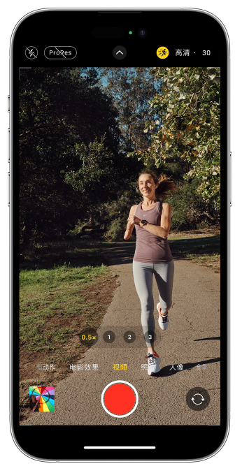 碌曲苹果14维修店分享iPhone 14 机型使用“运动模式”拍摄更稳定的视频 