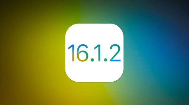 碌曲苹果维修分享iOS 16.2有Bug能降级吗？ iOS 16.1.2已关闭验证 