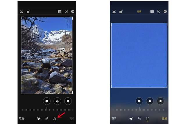碌曲苹果手机维修分享iPhone手机如何使用裁剪功能隐藏照片 