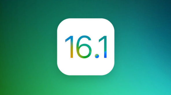 碌曲苹果手机维修分享iOS 16.1 RC版升级_iOS 16.1 RC版一键刷机教程 