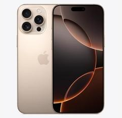 碌曲苹果维修点分享iPhone 16 Pro Max发烫多重诱因解析 