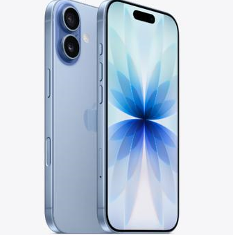碌曲苹果维修点分享iPhone 17发烫隐藏诱因解析 
